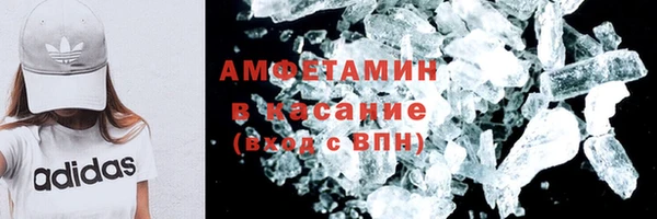 гашишное масло Няндома