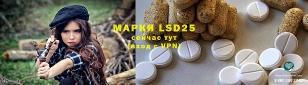 гашишное масло Няндома
