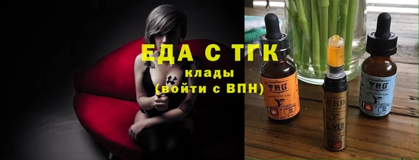 метадон Новодвинск