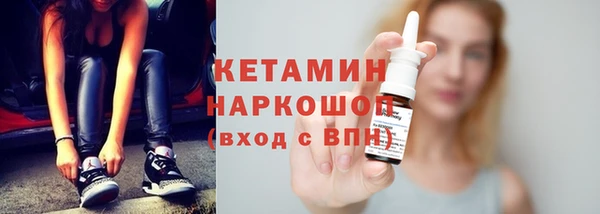 меф Нягань
