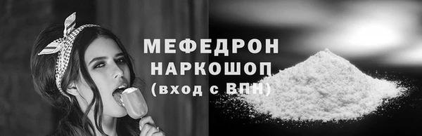 гашишное масло Няндома