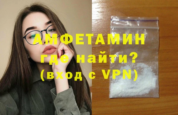 меф Нягань