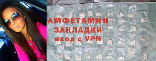 гашишное масло Няндома