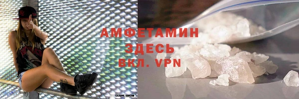 COCAINE Нязепетровск