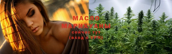 меф Нягань