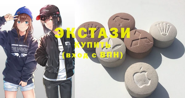 COCAINE Нязепетровск