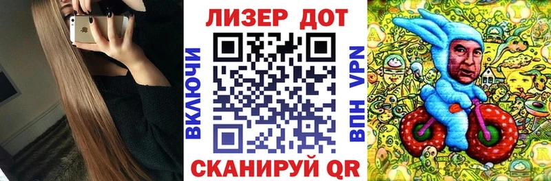 Марки NBOMe 1,5мг  Купить закладки  Чкаловск 